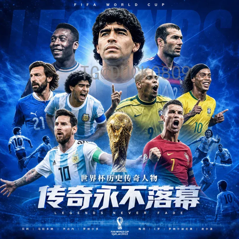 详细2026国际足联世界杯主办城市一览：美国、加拿大、墨西哥联合举办