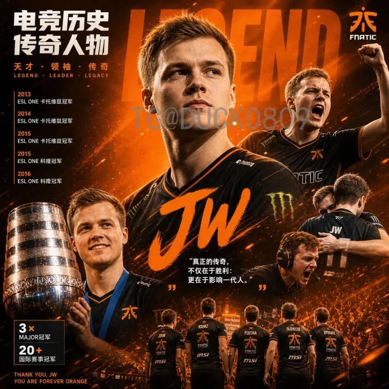 杨科伟奇2026世界杯：中国足球新生代的崛起与梦想